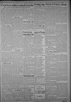 giornale/TO00185815/1923/n.286, 5 ed/005